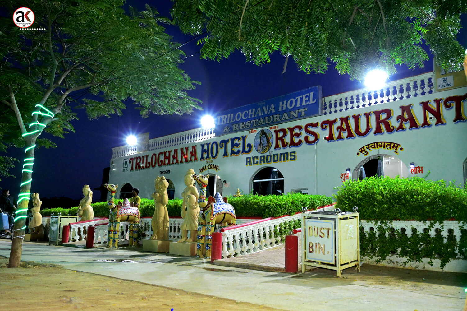 restaurant in pokhran